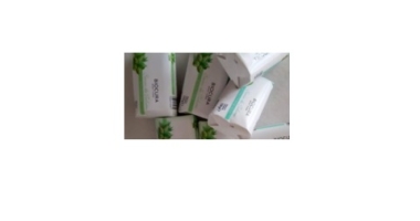 Réf HC92 Biocura - Savon de toilette huile amande douce 150g